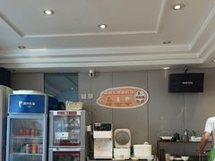 -眉州东坡(团结湖店)