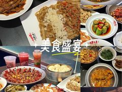 -天宝兄弟(前海壹方城店)