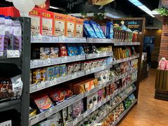 -元初食品(幸福e家小区店)