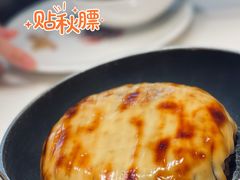 卡珍芝士糯米鸡-陶陶居酒家(海岸城店)