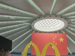 -麦当劳(鄂尔多斯机场店)