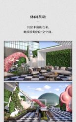 -玖玖婚嫁礼仪策划(江滨西路店)