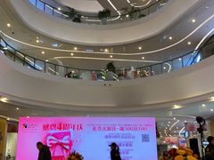 -大连凯丹广场