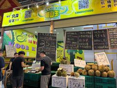 -曼阁市场水果批发市场