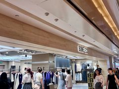 -天河城购物中心