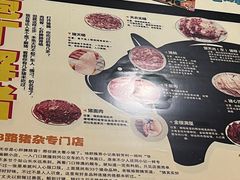 -华哥新鲜猪精品美食
