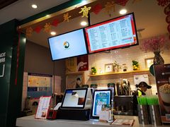 -阿水大杯茶(金融街佳乐家店)