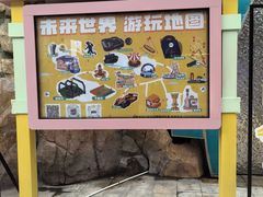 -弘阳·未来世界(弘阳广场店)