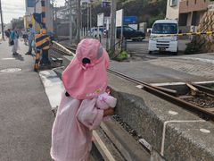 -灌篮高手动画打卡地