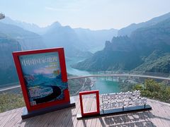 -河南宝泉旅游区