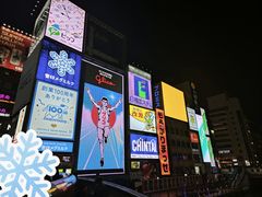 -心斋桥