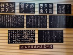 -南浔古镇