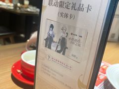 -必胜客(新中纬店)