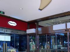 -哈根达斯(龙湖时代天街店)