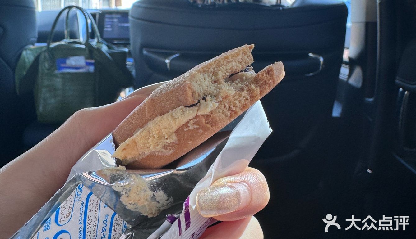 日本711🇯🇵零食测评1️⃣贼好吃，成年人都吃了，小朋友才做选择