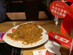 -椒行天下干锅牛蛙·(万宝店)