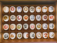 -重庆南山海昌汤都