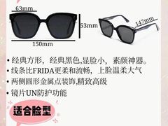 -GENTLE MONSTER(西安SKP店)