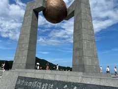 -青澳湾北回归线广场