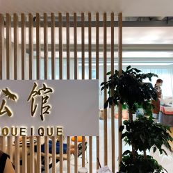 -睫乐园•睫公馆•美睫美甲沙龙