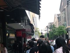 -吴山烤禽 (吴山路店)