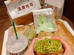 -熊猫家PANDA BAKERY(望江店)