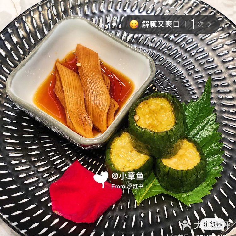 台州探店/台州港式点心/希尔顿云台阁中餐厅