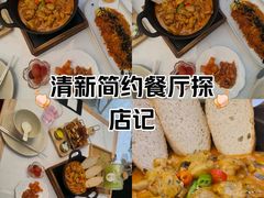 -金茂览秀城