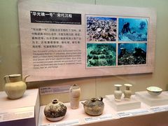 -上海中国航海博物馆