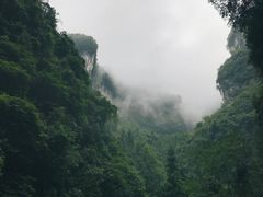-武隆天坑地缝国家地质公园