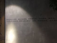 -金尚源SHANG