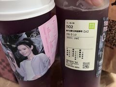 -奈雪的茶(星河城店)