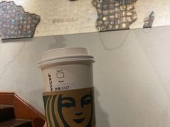 -星巴克臻选(思南公馆店)