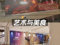 -石家庄万象城
