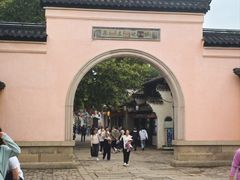 -二泉园老菜馆·百年无锡菜