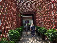 -东莞市可园博物馆