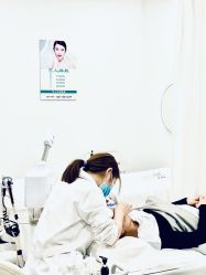 -SKIN79皮肤管理中心