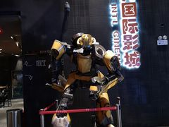 -银兴国际影城(光谷时尚城店)