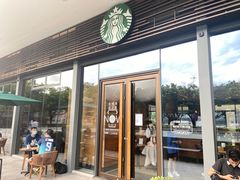 门面-星巴克臻选(广州二沙岛文立方店)