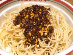 凉面-八二小区抄手(龙湖上城天街店)