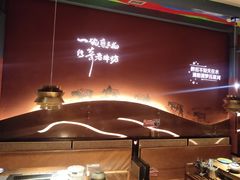 -老牌坊云南鱼豆花火锅(哈西万达店)
