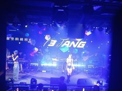-拾叁唐Livehouse(佛山禅城店)