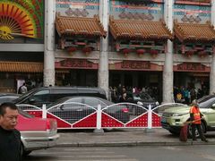 -大舞台剧场