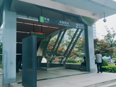-苏州现代传媒广场商业