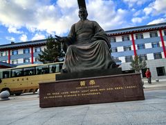 -北极村旅游风景区