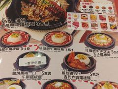 -Red Rice米饭主题餐厅(荔枝角店)