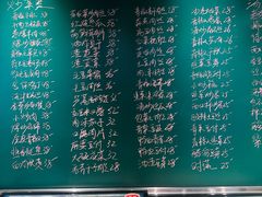 -金锅小厨(乐活街店)