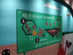 -杭州味全生技食品有限公司