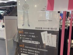 -飞洲国际广场