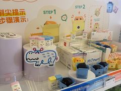 -龙湖杭州滨江天街